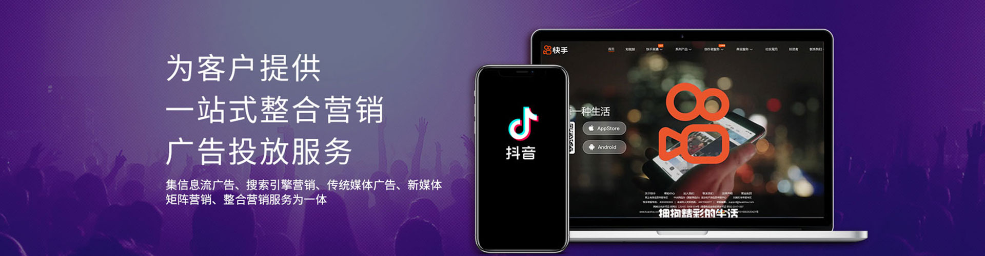 双溪sem托管