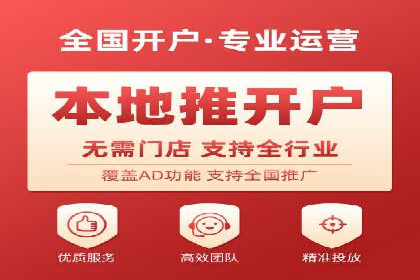 百度包年竞价效果惊人：真实案例分析