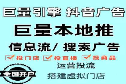 百度竞价托管助力企业实现精准营销